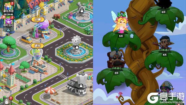 豆豆打僵尸官方版