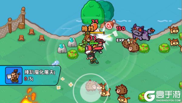 铳之迷宫公益服