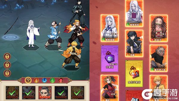 魔灵兵团下载游戏