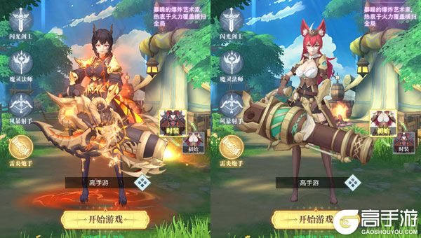 云上大陆最新版