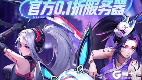 超维计划巴兔版