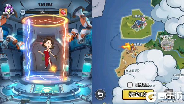 豆豆打僵尸安卓版