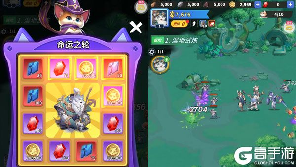 复苏的猫之大陆公益服