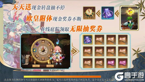 塔尔战纪最新版