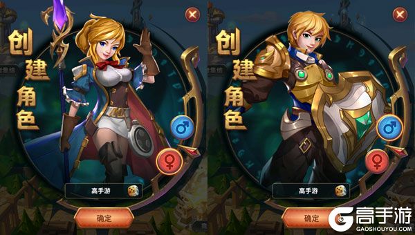 叫我大酋长公益服