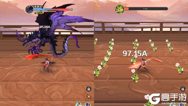 九州幻境城手游