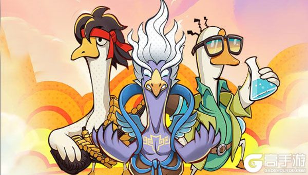 重力光球官网版