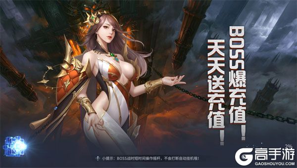 不朽觉醒内购版