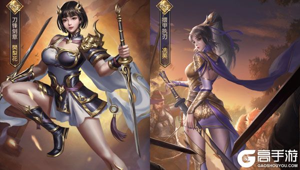 天下无双HD正式服