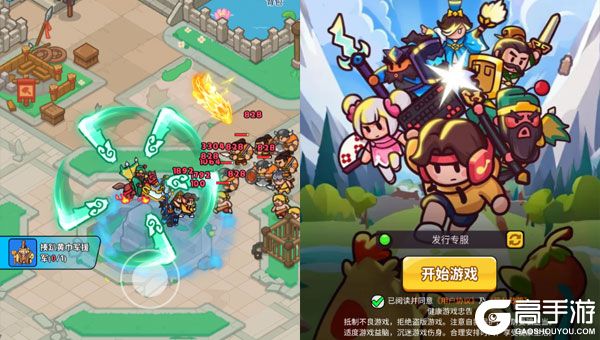 铳之迷宫最新版