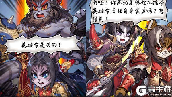 怪物惊魂夜最新版