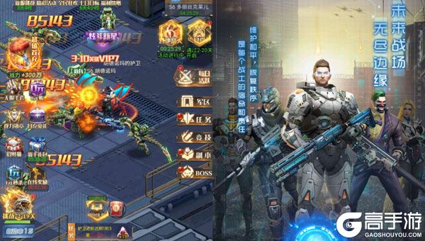 敌机锁定高爆版