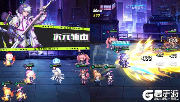 超维计划手机版