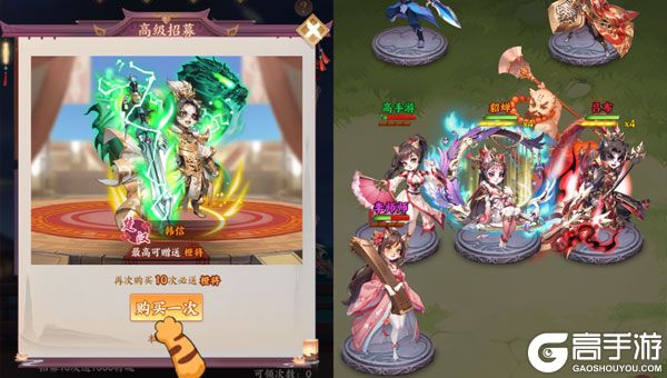 怪物惊魂夜BT版