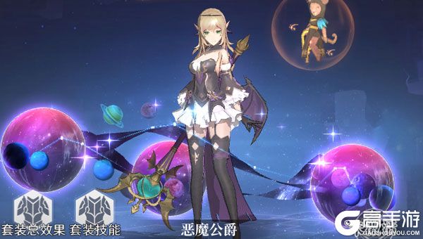 云上大陆巴兔版