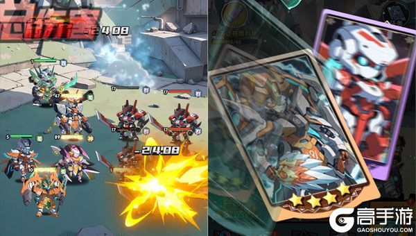 战神世纪内购版