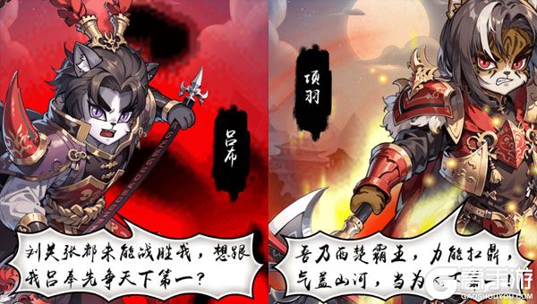 怪物惊魂夜商城版