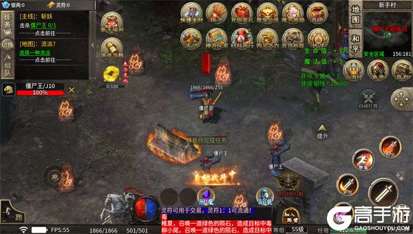 龙之觉醒（神国专属流派）