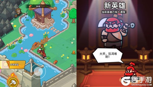 铳之迷宫内购版