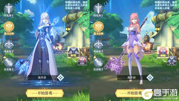 云上大陆(0.1折云上怀旧版)