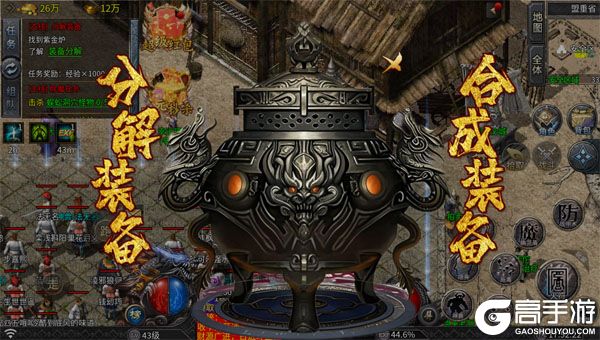 全民祖玛手机版