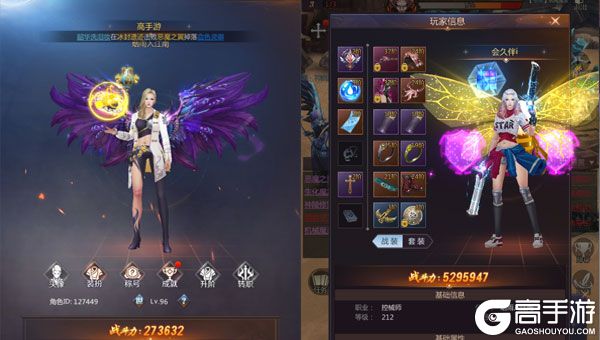 三界轮回官方版