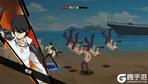 大战魂（0.1折家庭教师）