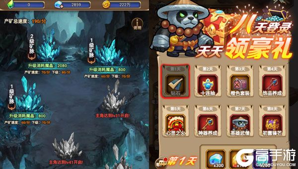 揭开卡牌的秘密最新版