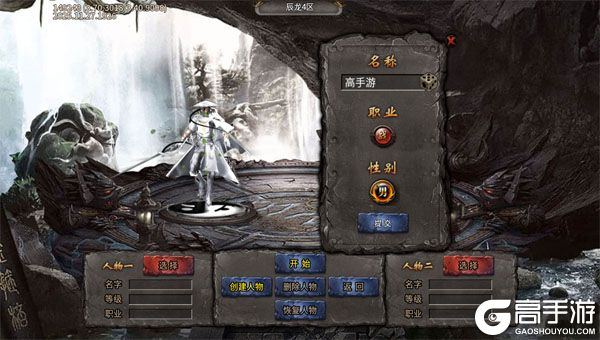 致命狙击高爆版