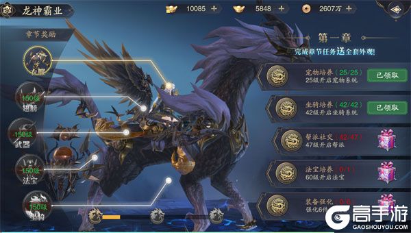 上古有灵妖老版本