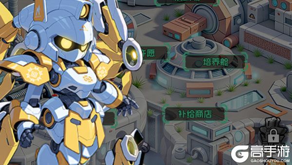 战神世纪下载安装