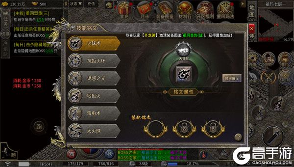 屠龙英雄高爆版