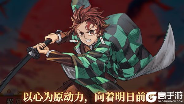 魔灵兵团官方版