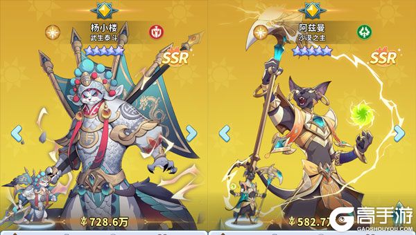 复苏的猫之大陆2025