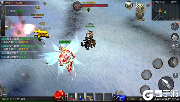 热血竞赛高爆版