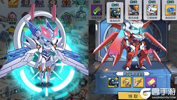 战神世纪手机版