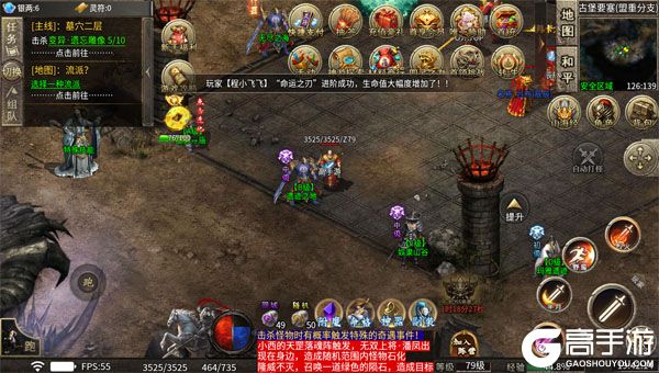 龙之觉醒无限元宝版