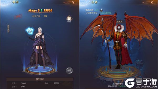 三界轮回公益服