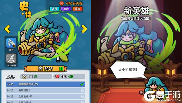 铳之迷宫测试版