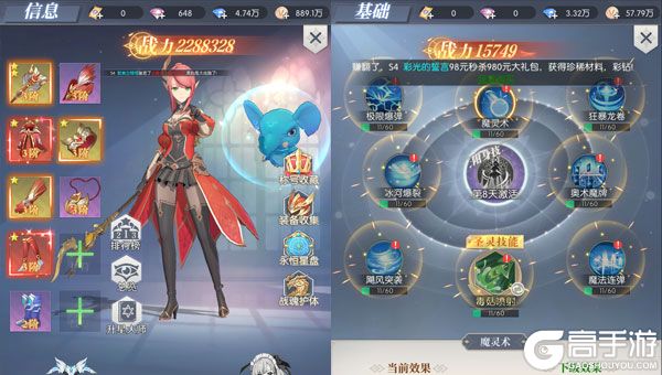 云上大陆官方版