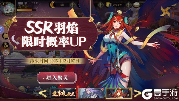 塔尔战纪下载安装