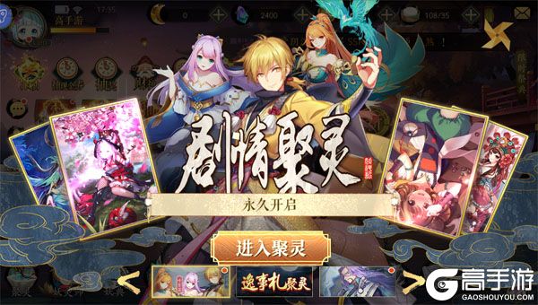 塔尔战纪官方版