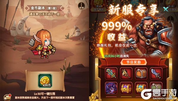 揭开卡牌的秘密测试版