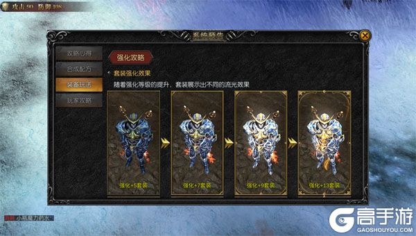 热血竞赛测试版