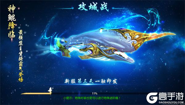 碧雪情天3D商城版