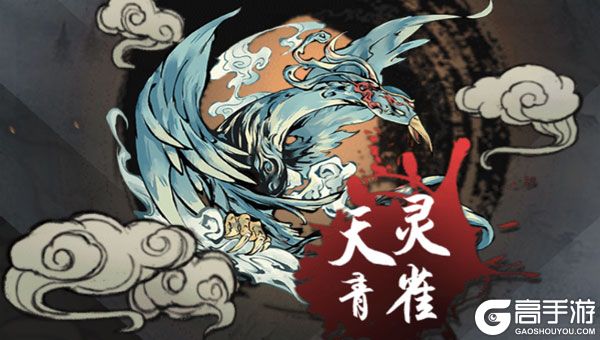 问逍遥0.1折畅玩水墨江湖