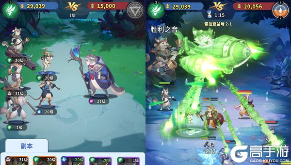 复苏的猫之大陆测试版