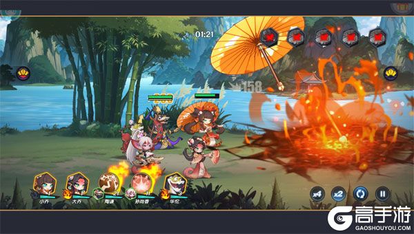 爆蛋军团公益服