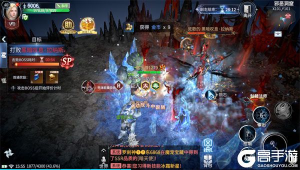 不朽觉醒官网版