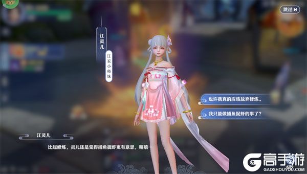 一念剑歌(变态高爆版)